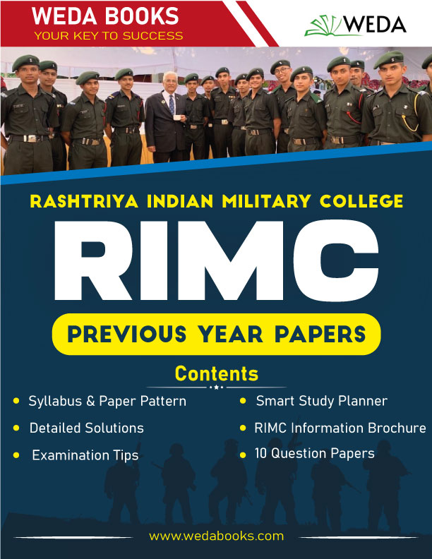rimc previous year papers