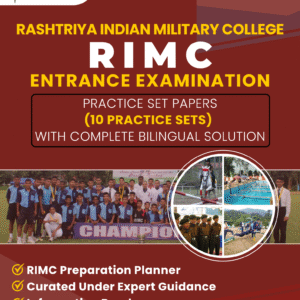 RIMC - 10 Practice Set Papers