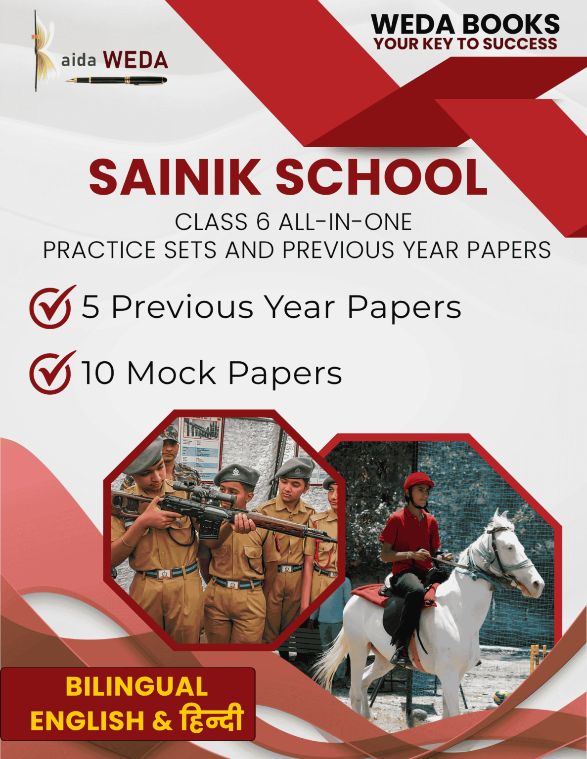 Sainik School & RMS Class 6 - All-in-One Practice Sets and Previous Year Papers