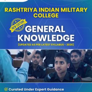 RIMC: General Knowledge Guidebook